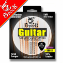 SPOCK SD012 - Struny do gitary akustycznej