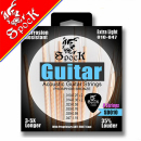 SPOCK SD010 - Struny do gitary akustycznej
