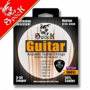 SPOCK SD013 - Struny do gitary akustycznej
