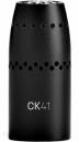 AKG CK-41 - kapsuła kardioidalna nerkowa