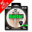 SPOCK SD011 - Struny do gitary akustycznej