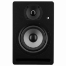 Prodipe Pro 5 V4 - Monitor aktywny