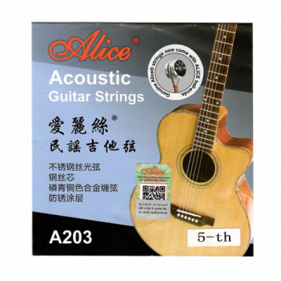 Alice A203-SL-5-A - Struny pojedyncze do gitary akustycznej