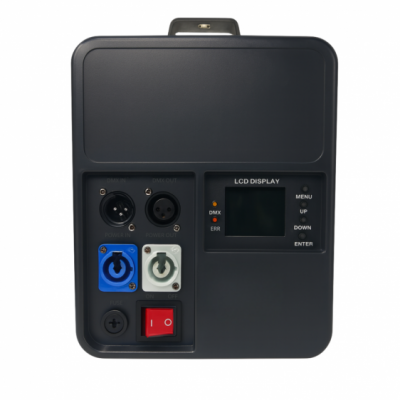 EVOLIGHTS COSMIC BALL LASER - Multiefekt świetlny LED