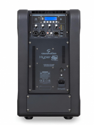 Soundsation Hyperup 8A - Kolumna aktywna