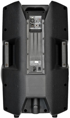 dBTechnologies OPERA 515 DX - aktywna kolumna głośnikowa