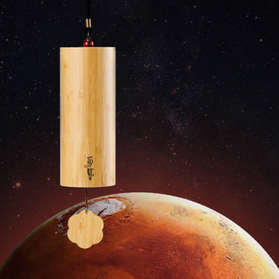 Hluru Mars 9-4 - Dzwonki wietrzne 9 ton