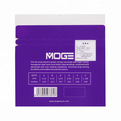 MOGE HE10 - Struny do gitary elektrycznej