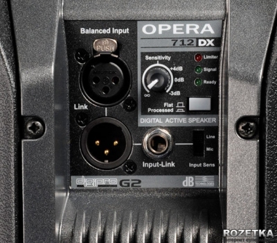 dBTechnologies OPERA 712 DX - aktywna kolumna głośnikowa