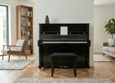 Samick JS-115D EBHP - Pianino akustyczne