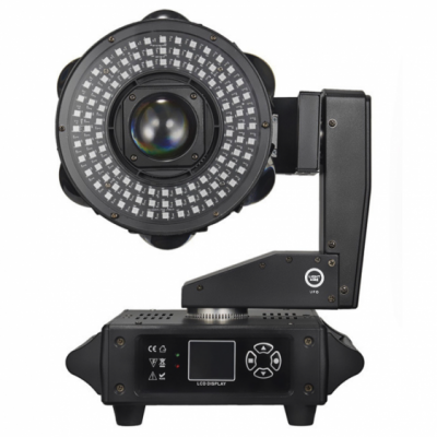 LIGHT4ME UFO - multiefekt świetlny LED