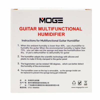 MOGE S1 - Nawilżacz do gitary z higrometrem