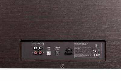 KURZWEIL CUP 410 (SR) - Pianino cyfrowe
