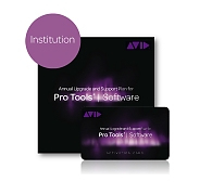 AVID PRO TOOLS  plan SU upg EI - program typu sequencer