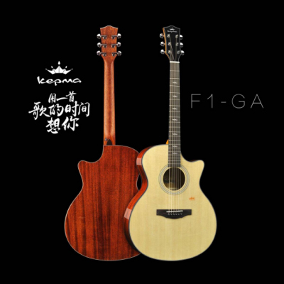 Gitara akustyczna KEPMA F1-GA N