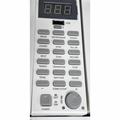 SUPRIMO SDP88 WH - Pianino cyfrowe