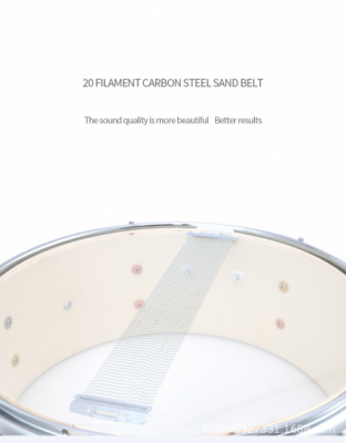 Asanasi BD-221 - Werbel marszowy