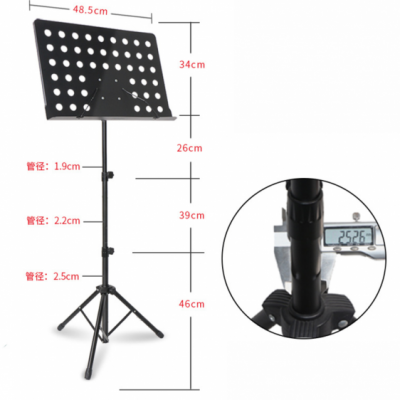 KA-LINE STAND P-06 - Pulpit do Nut