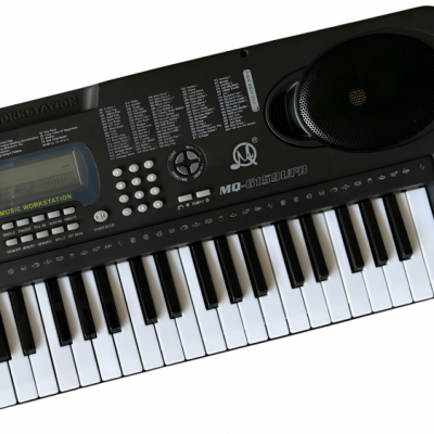MQ 6159 UFB - Keyboard