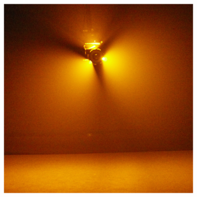 LIGHT4ME UFO - multiefekt świetlny LED