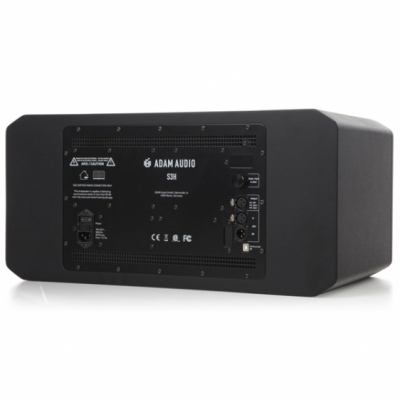 ADAM S3H - Monitor aktywny