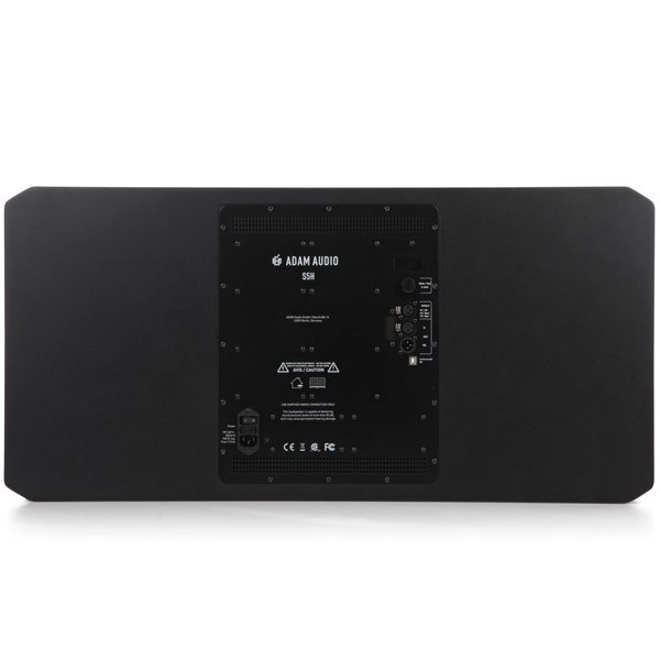 ADAM S5H - Monitor aktywny