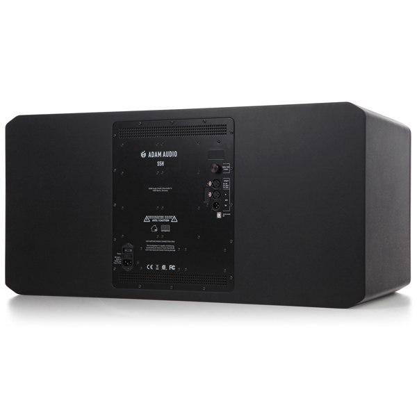 ADAM S5H - Monitor aktywny
