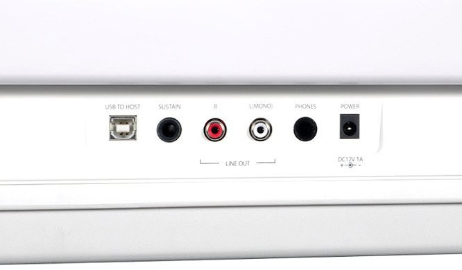 Artesia PA-88H WH - pianino cyfrowe