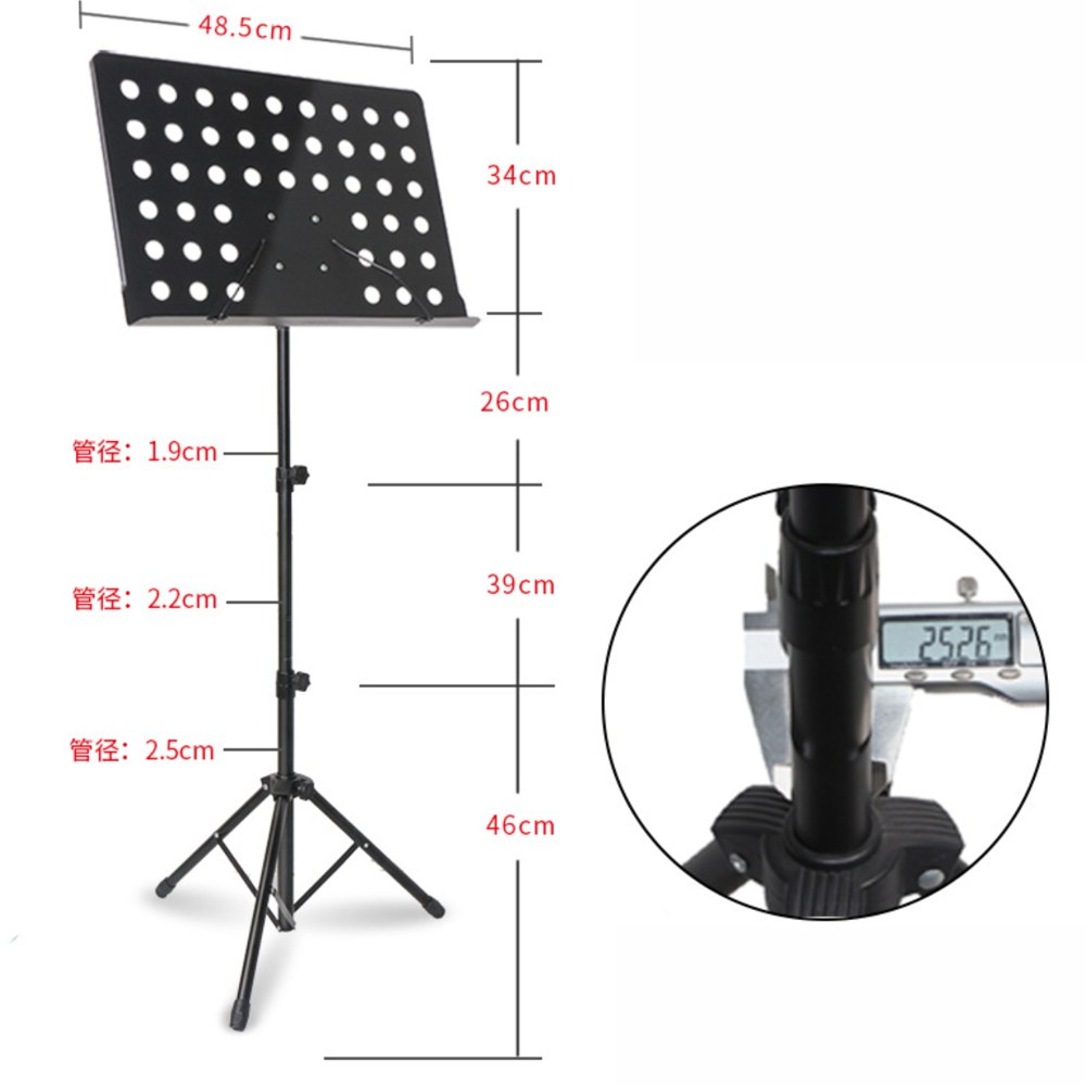 Pulpit do Nut KA-LINE STAND P-06
