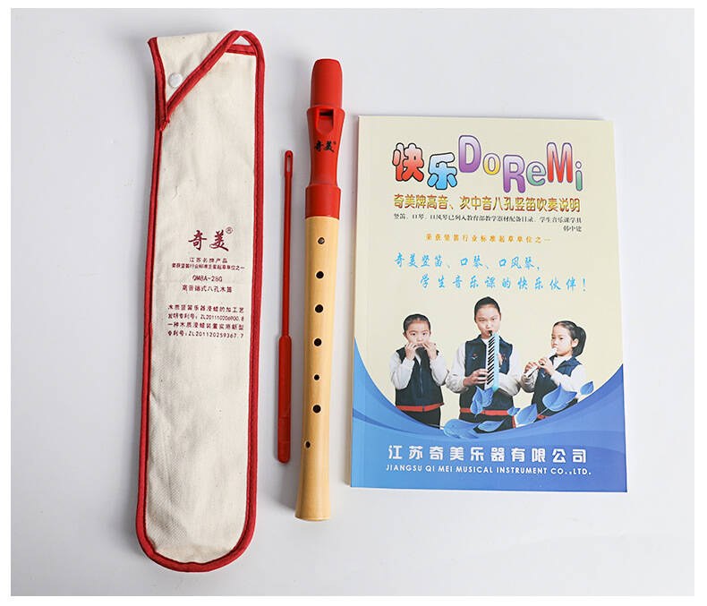 Flet prosty drewniany sopranowy QM8A-28G-Red