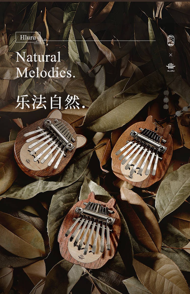 Kalimba Hluru KML8-Walnut
