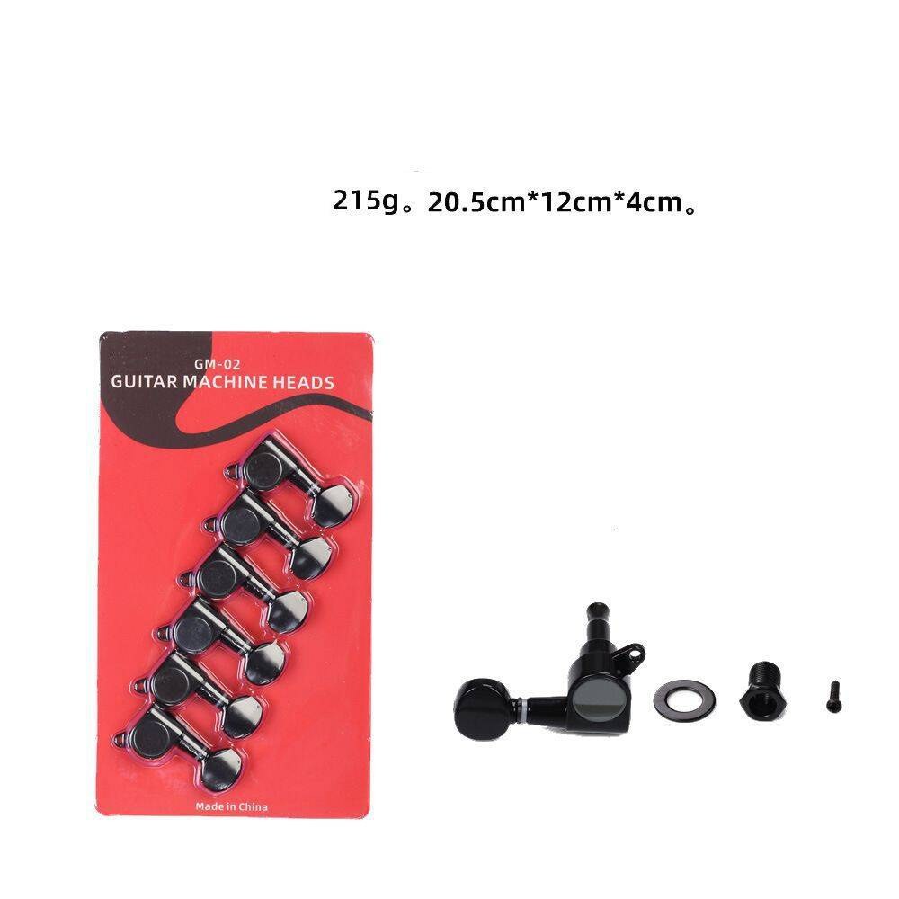 Klucze do gitary elektrycznej olejowe Kera Audio GM-02-6R-B