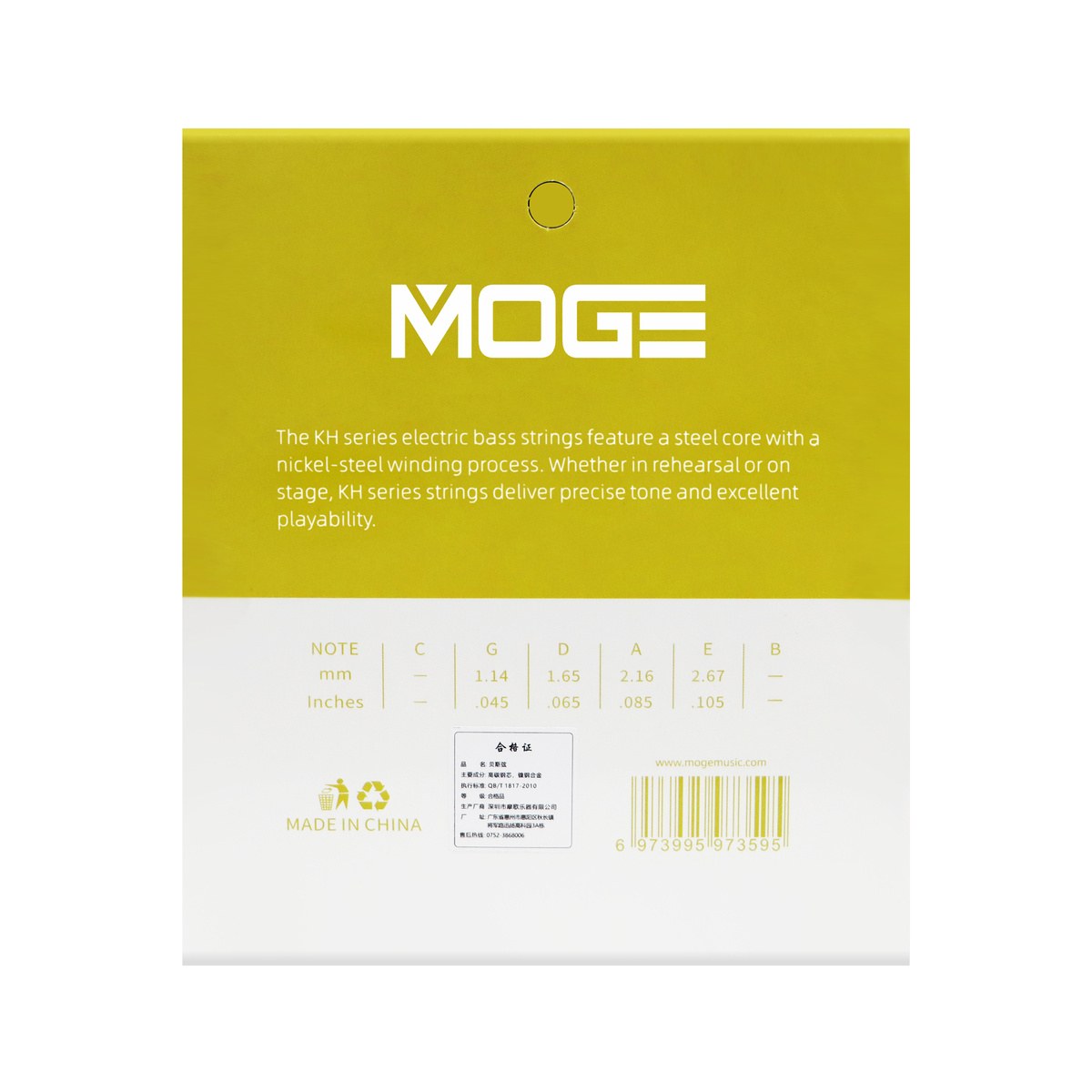 Struny do gitary basowej MOGE KH45-105
