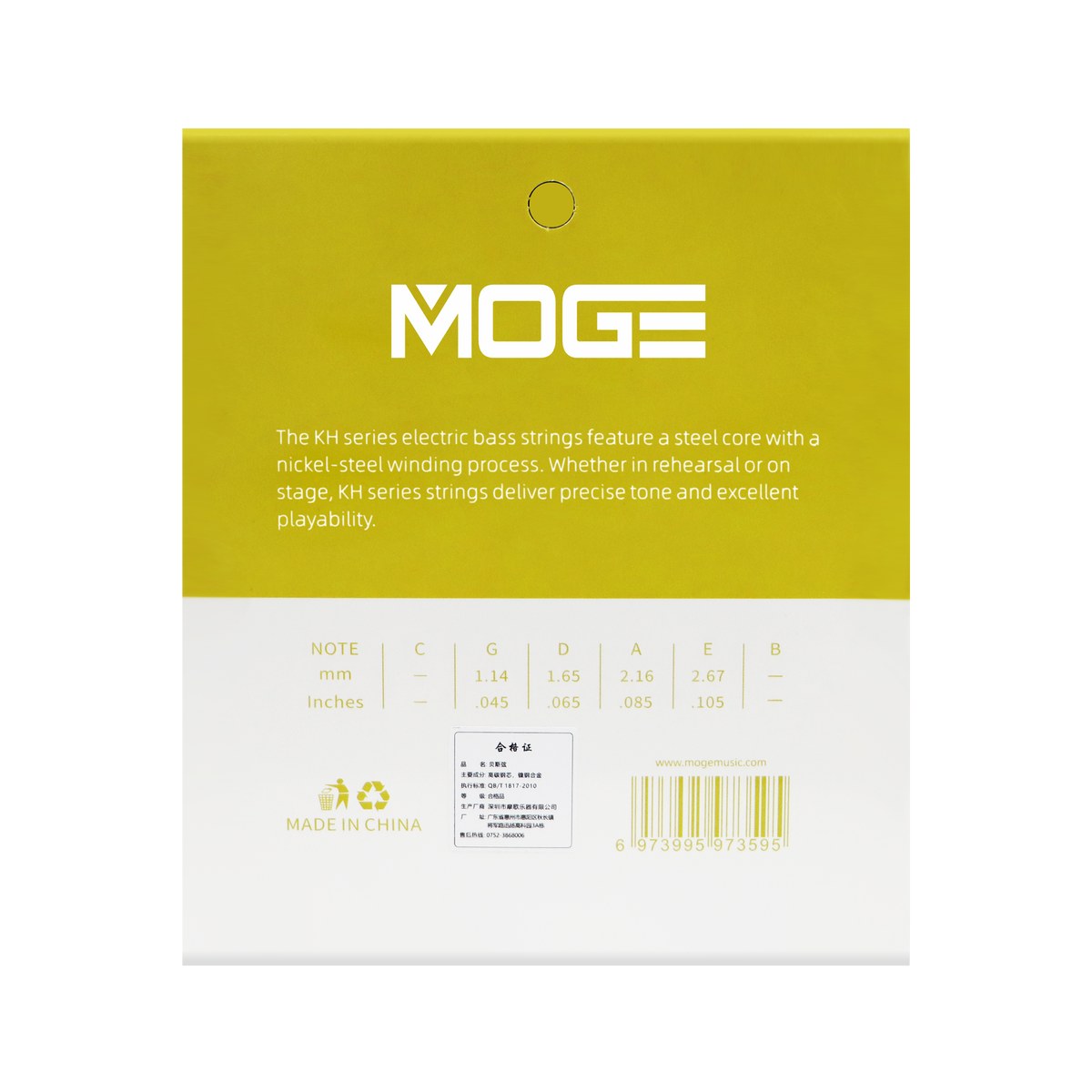 Struny do gitary basowej MOGE KH45-105