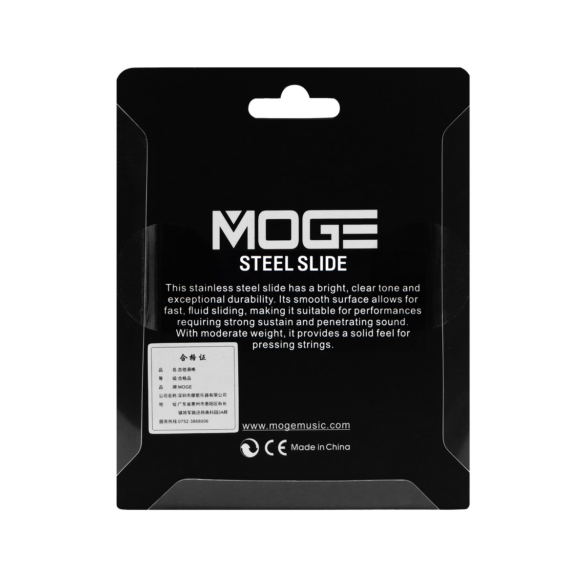 Slide do gitary MOGE S60