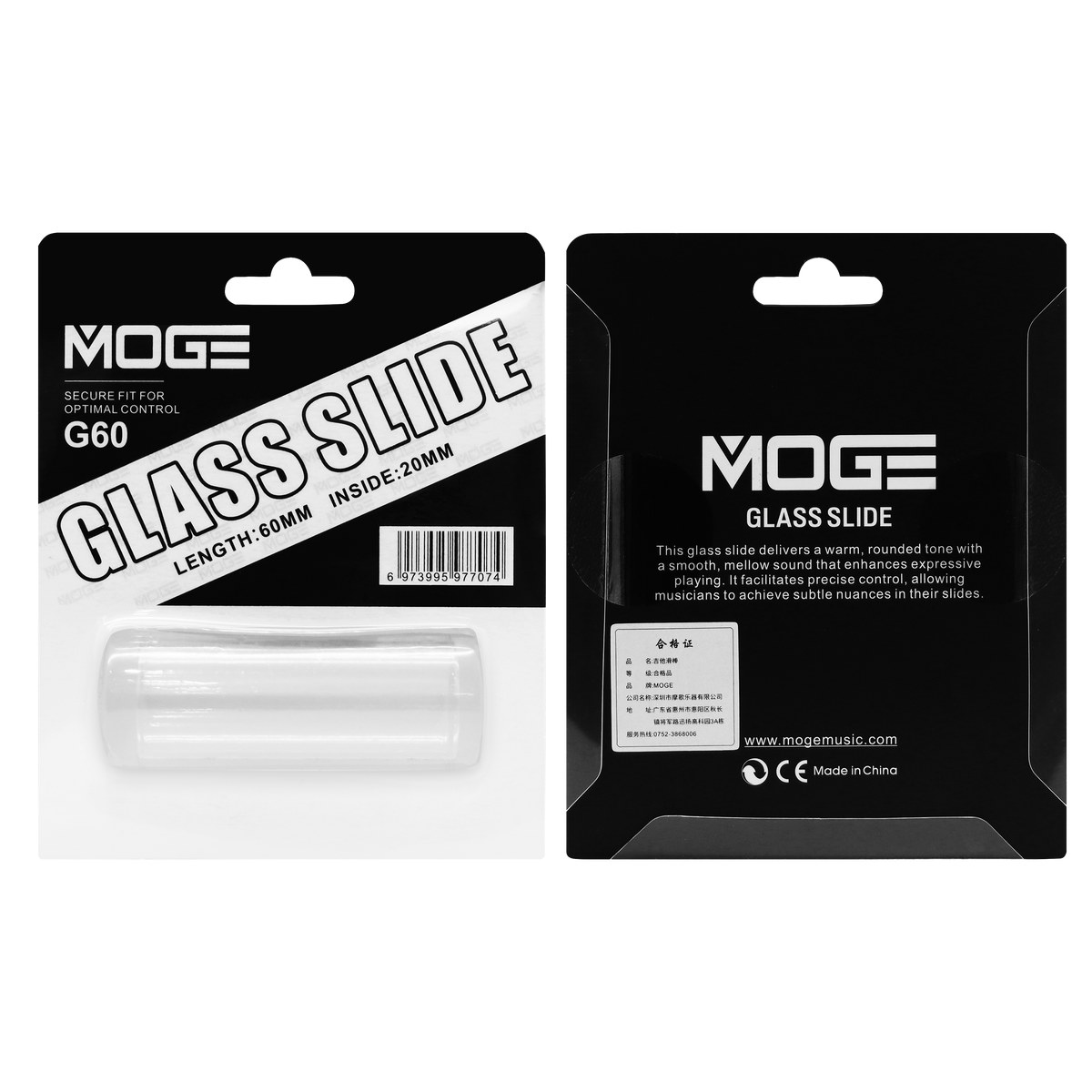 Slide do gitary MOGE G60