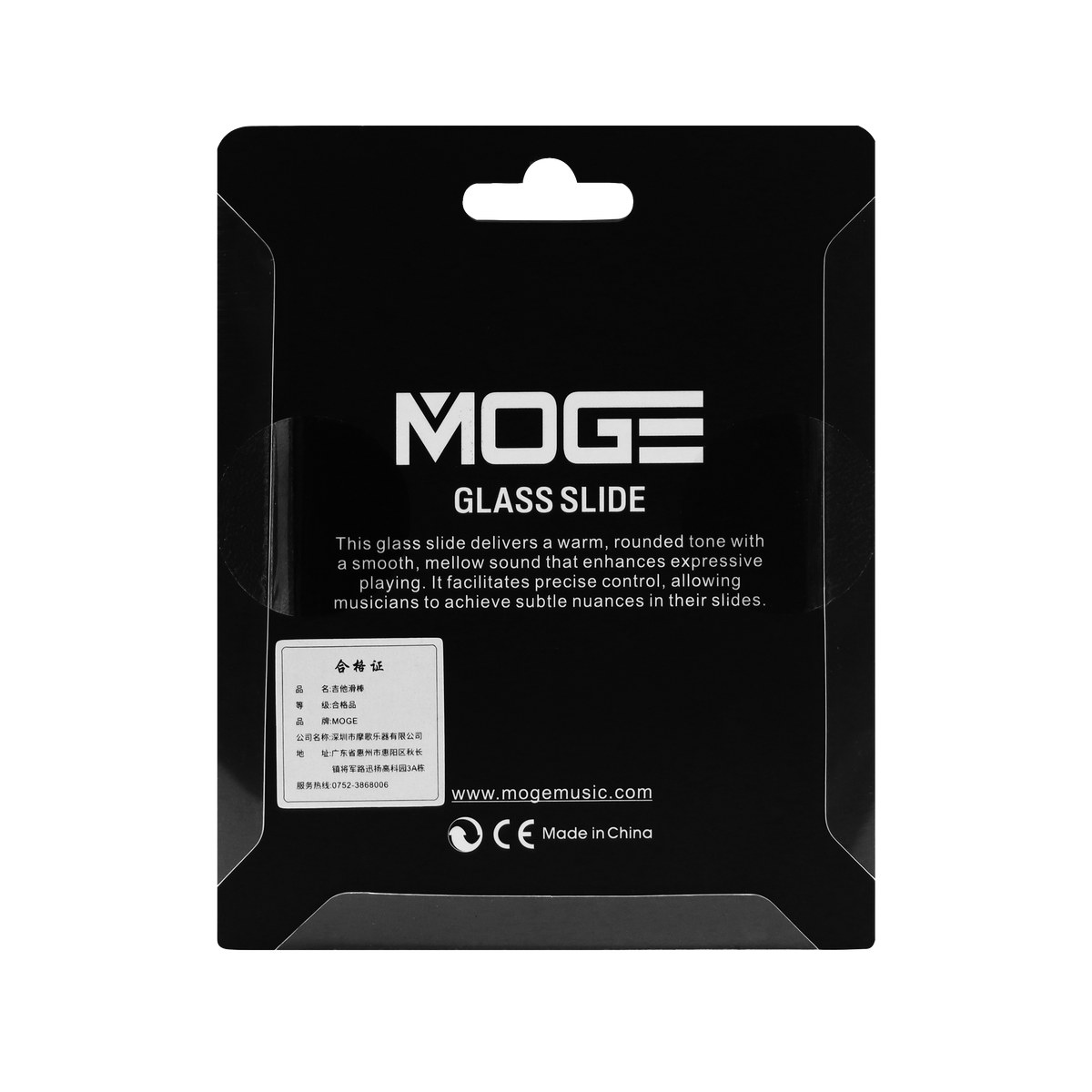 Slide do gitary MOGE G60