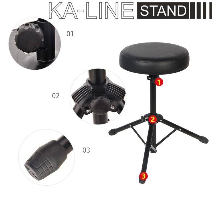 Siedzisko do keyboard KA-LINE STAND Q-91