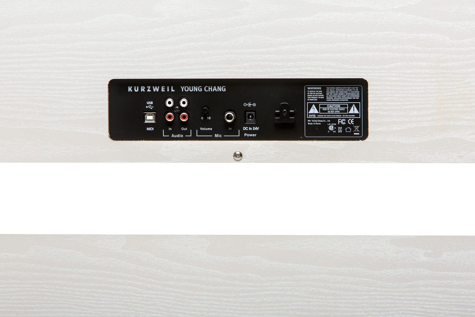 KURZWEIL M 120 (WH) pianino cyfrowe