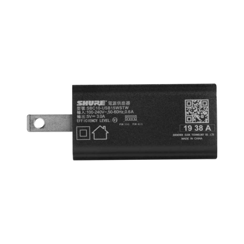 Shure SBC10-USBC-E – ładowarka USB-C do nadajników GLX-D+