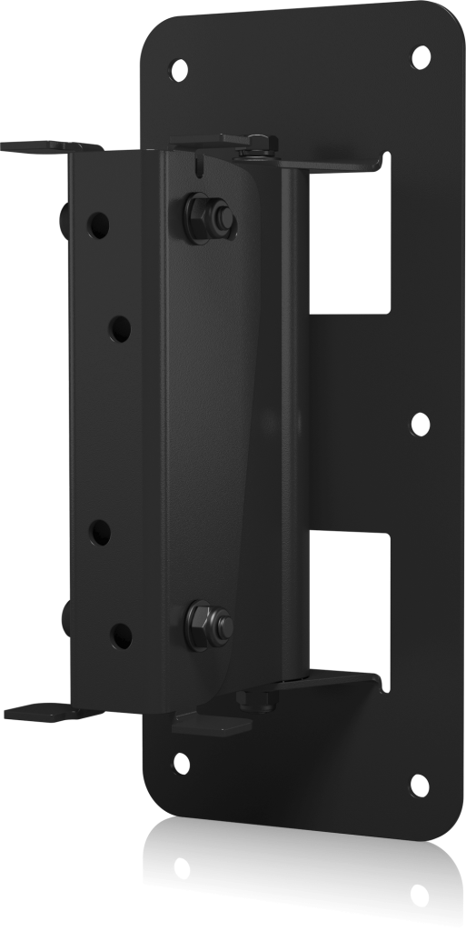 Tannoy VLS PAN/TILT BRACKET VLS Pan/Tilt Bracket